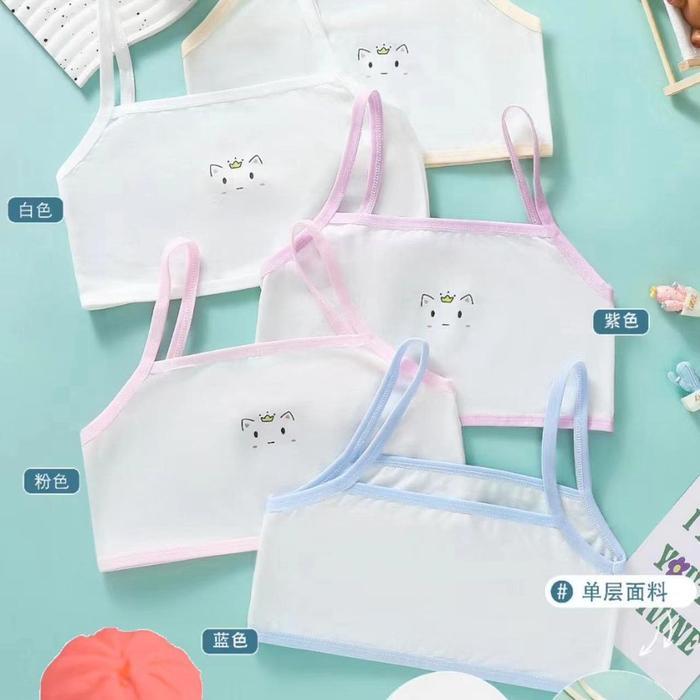 PREMIUM miniset anak perempuan import,miniset 058#