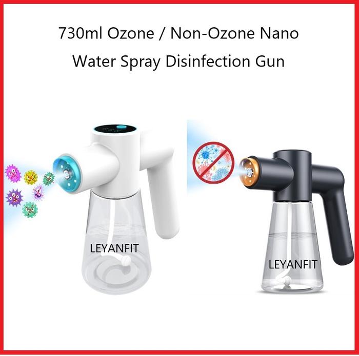 Water Ozonizer Ozone Nano Spray Water Gun Steam Air Purifier Blue