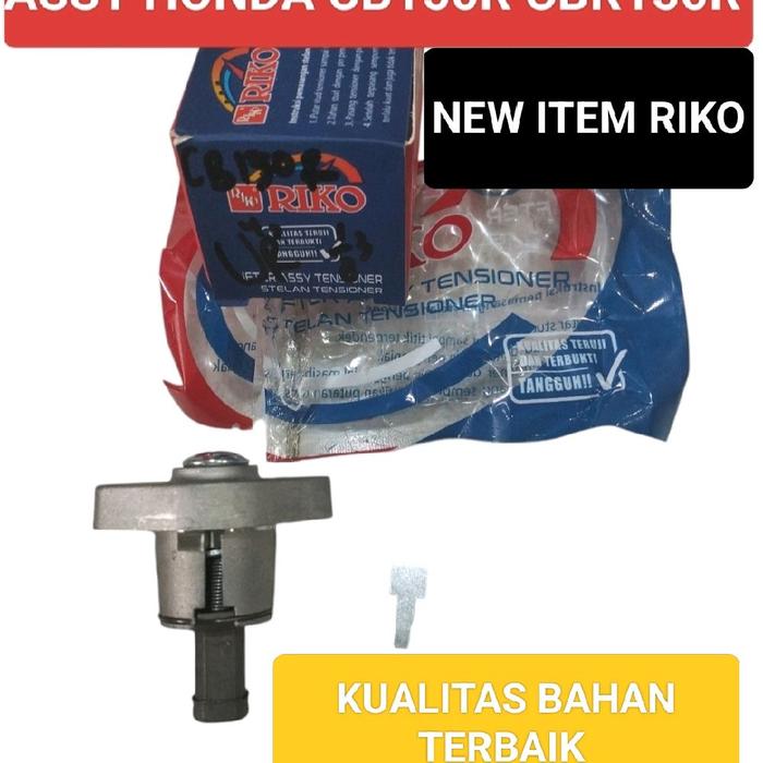 STELAN SETELAN TOJOKAN TENSIONER ASSY HONDA CB150R CB 150 R CBR150R KUALITAS SUPER Motorcycle