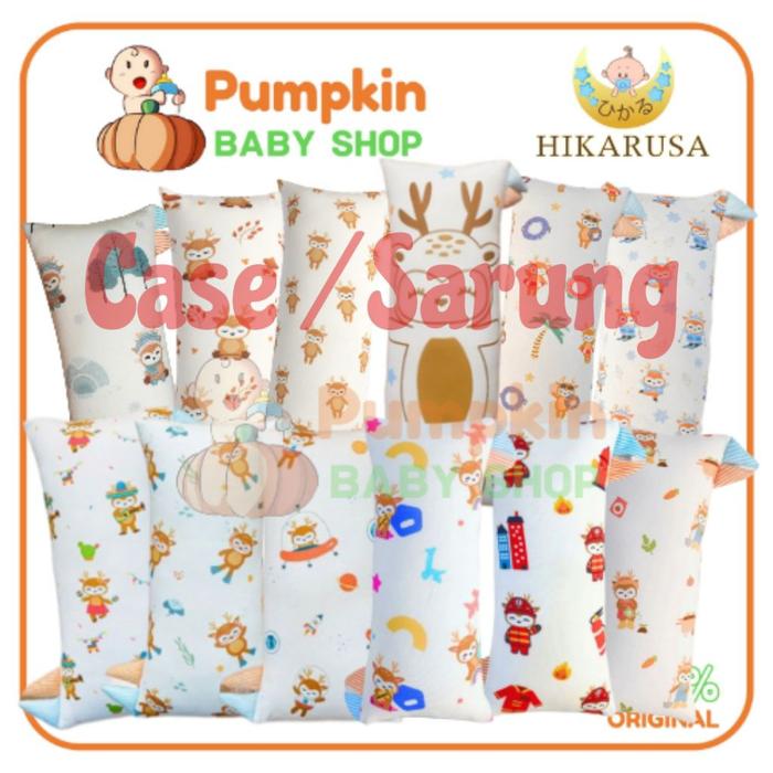 SARUNG Hikarusa Case / Sarung Bantal & Guling Hikarusa