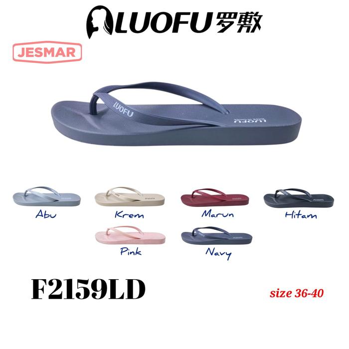 LUOFU SANDAL F2159LD ORIGINAL jelly karet empuk adem nyaman tidak licin murah wanita jepit sendal ce