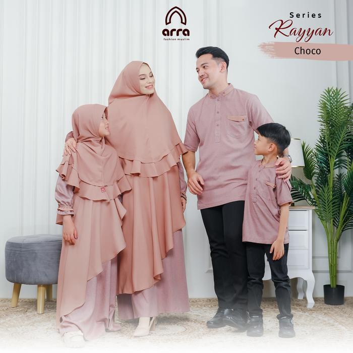 Baju sarimbit keluarga RAYYAN WARNA CHOCO