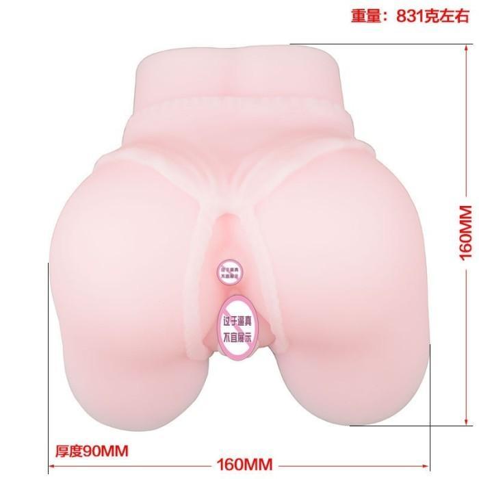OP Ready ready....alat bantu pria silikon thong kulita tinggi