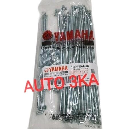 JARI JARI RX KING RUJI RX KING SPOKE SET BELAKANG RX KING ORIGINAL YGP