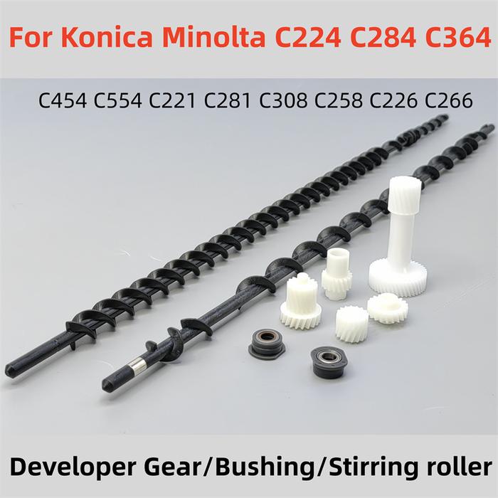 C224 Developer Gear Developer Stirring Roller Bushing For Konica