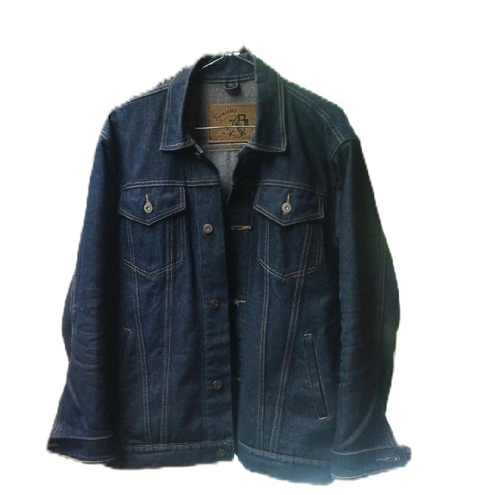 Smisty Jaket Levis, Lukisan, Celana