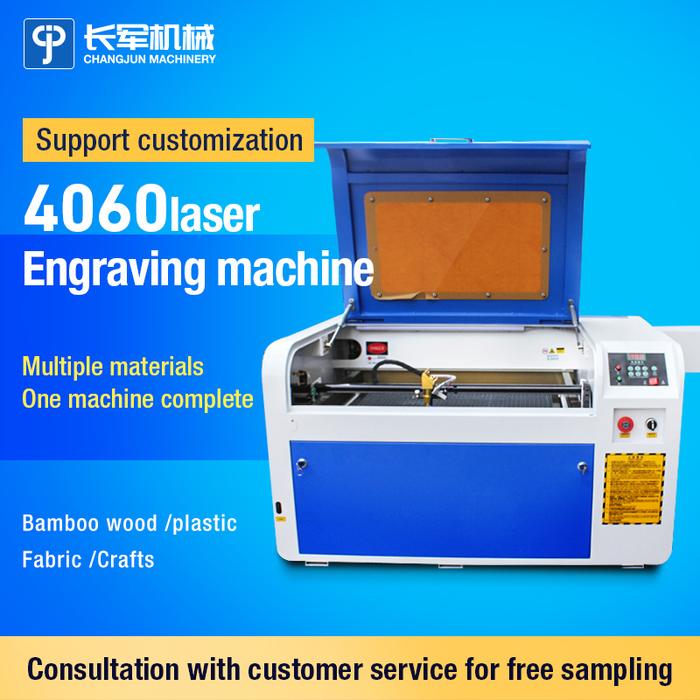 CNC Desktop Laser Engraver Laser Cutter Co2 Portable Wood Engraving