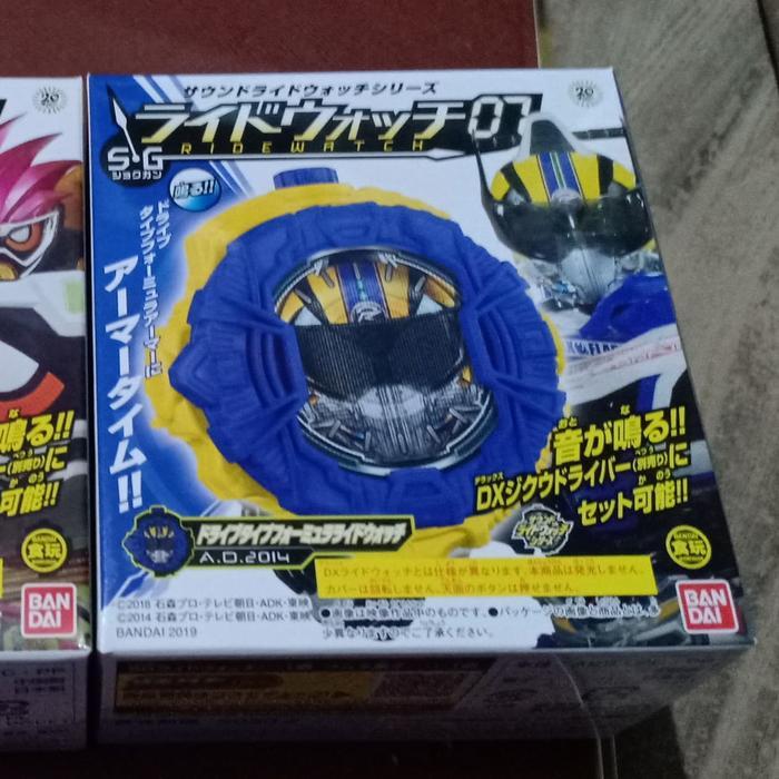 Sg Dx Ridewatch ride watch kamen Rider Drive Formula zio zioh zi-o