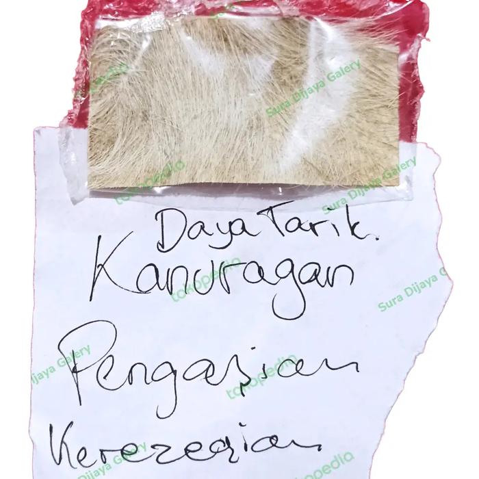 Kaligrafi rajah arab/Asmak tulisan tangan oleh KSD pada kulit asli Q1 jang 100% asli. Ukuran bisa di