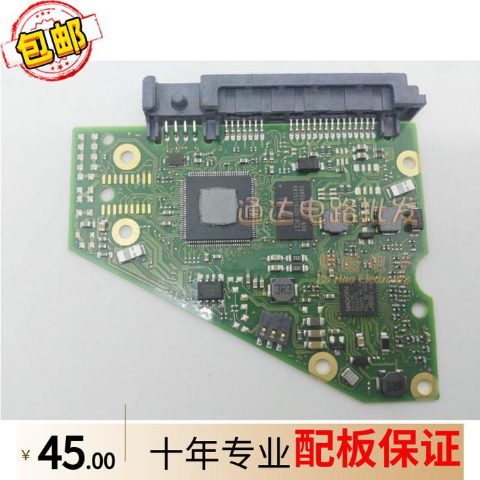 hard disk circuit board 100782215