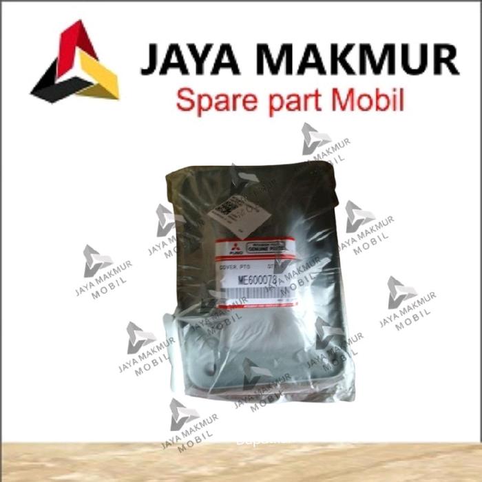 COVER PTO CANTER