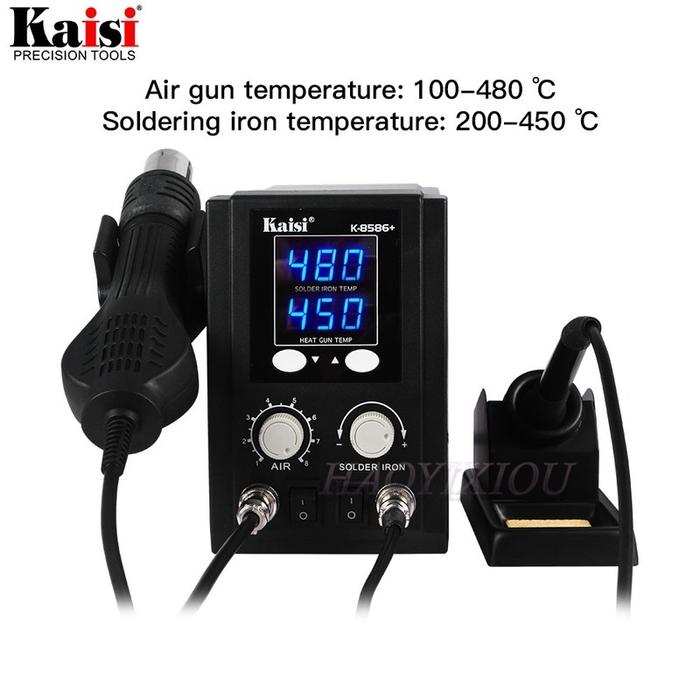 kaisi 8586+ SMD Rework Soldering Station hot air soldering station