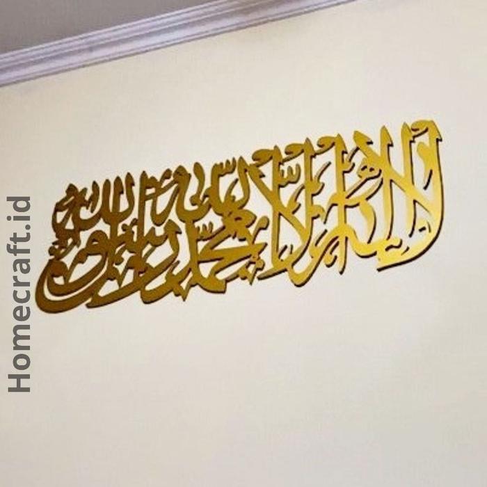 TERLARIS TERMURAH!!! Hiasan Dinding  Tauhid  Ukiran Tempel Dekorasi Rumah READY