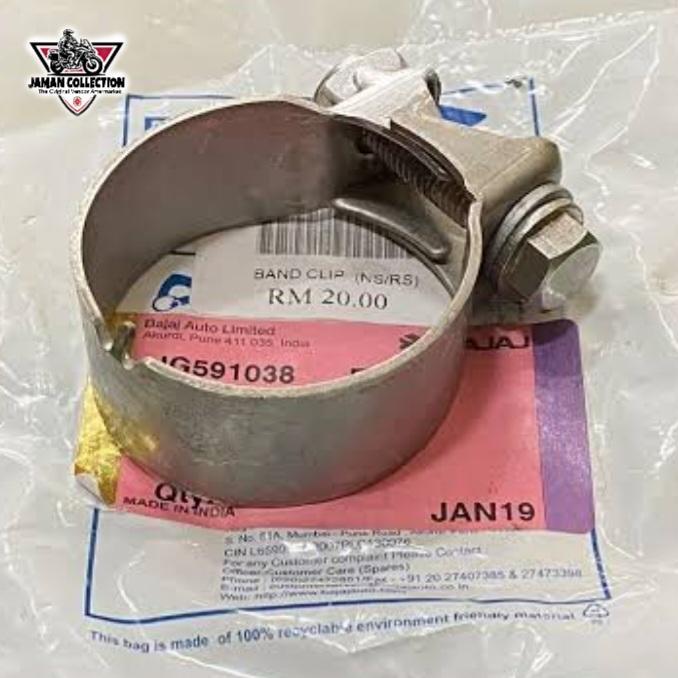 KLEM CLAMP SAMBUNGAN KNALPOT PULSAR 200NS KLIP KLEMAN CLAIMP KNALPOT