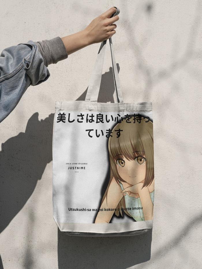 Justnime Tote Bag Bahan Canva Premium Anime Unisex
