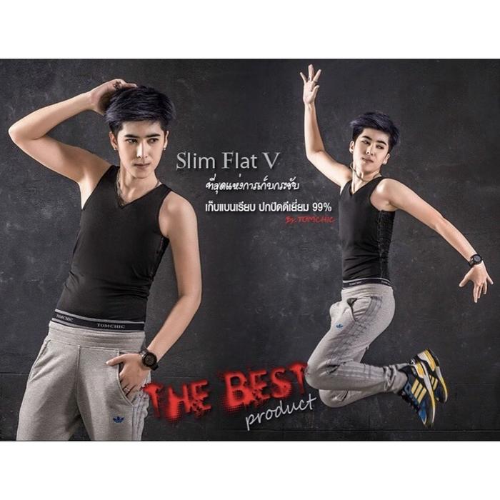 Korset breast binder tomchic / Slimflat V breast binder / binder tomboy thailand / chest binder / pe