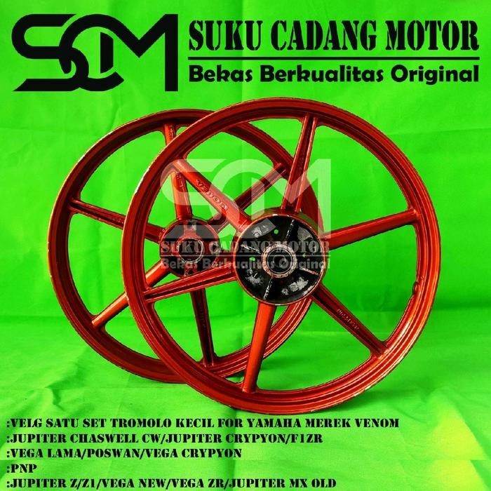 Velg Satu 1 Set For Yamaha Palang 6 Jupiter Cw Poswan FIZR F1ZR Vega Lama Vega Crypton PNP Jupiter Z