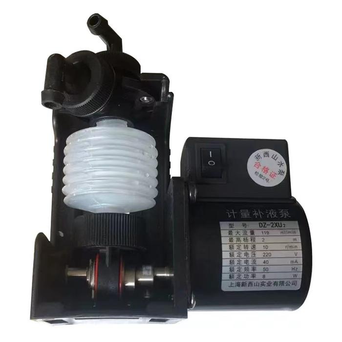 Chemical Metering Pump Bellow Dosing Pump Quantitative Replenishment
