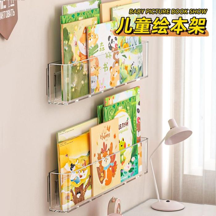 Picture Book Display Rack Transparent Acrylic Bookshelf Children's