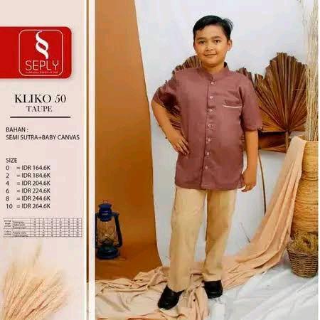 SEPLY KOKOANAK KLIKO 50 WARNA TAUPE