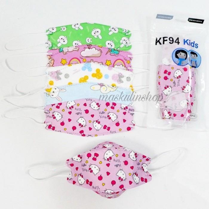 V✉5G Masker Anak Evo Kf94 Premium Motif Lucu Isi 10 Pcs G♫Q7