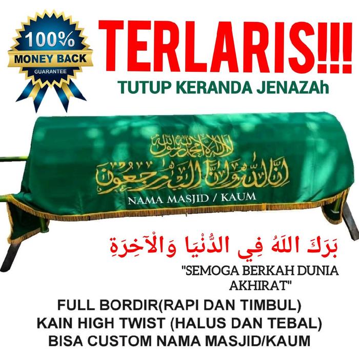 KAIN TUTUP KERANDA JENAZAH FULL BORDIR