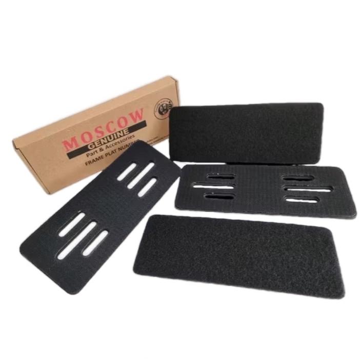 FRAMELESS PLAT MOTOR PLATE MOTOR UNIVERSAL MOSCOW PAPAN PLAT NO TEMPEL TANPA BINGKAI 2PCS