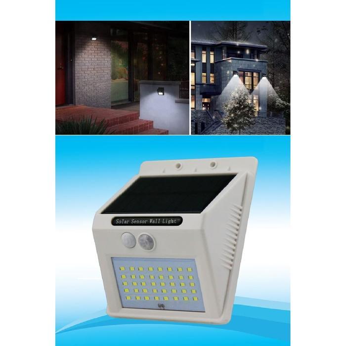 LAMPU 40 LED - 5 WATT TENAGA SURYA - SENSOR OPTIK & WATERPROOF