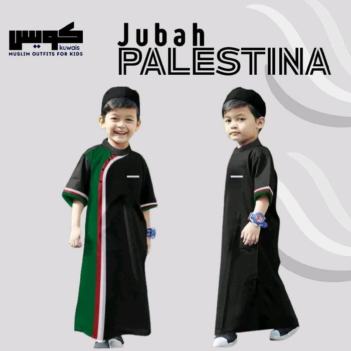 Jubah Anak Muslim Laki-laki Model Palestina Usia 1-14 Tahun Baju Koko Gamis Lebaran Cowok Kurta Navy