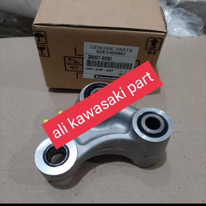 arm unitrak/unitrek/unitrack set klx 230 klx230