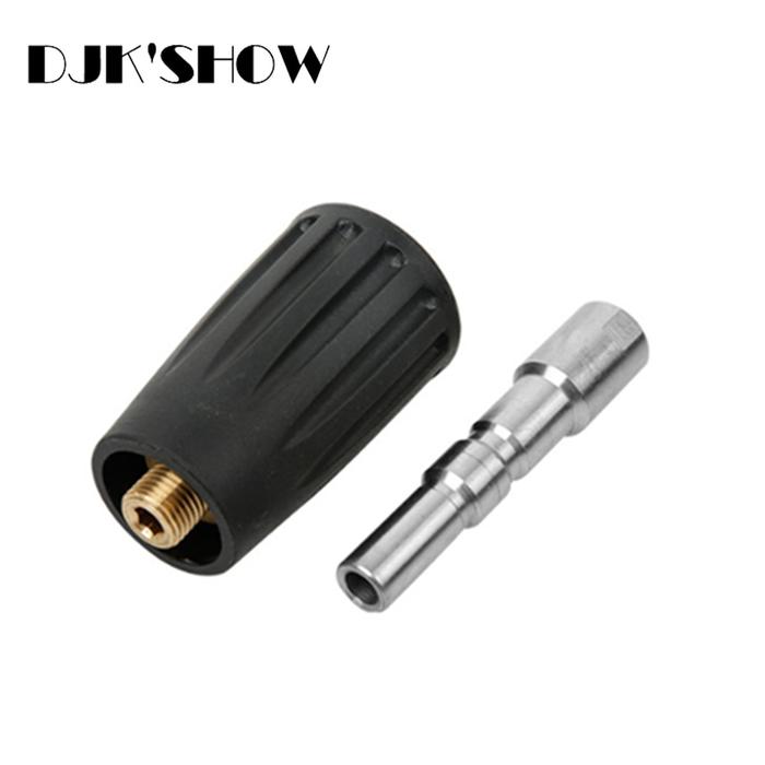 3000PSI Pressure Washer Nozzle 1/4" Quick Release For Italian Nilfisk