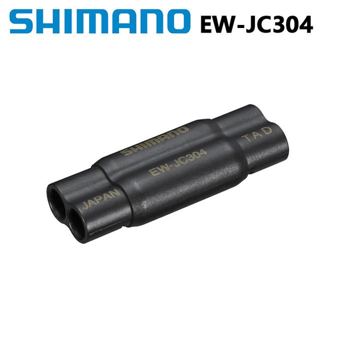 Shimano EW-JC304 4 Port Konektor EP8 Seri EP800 E-TUBE - 4 Konektor