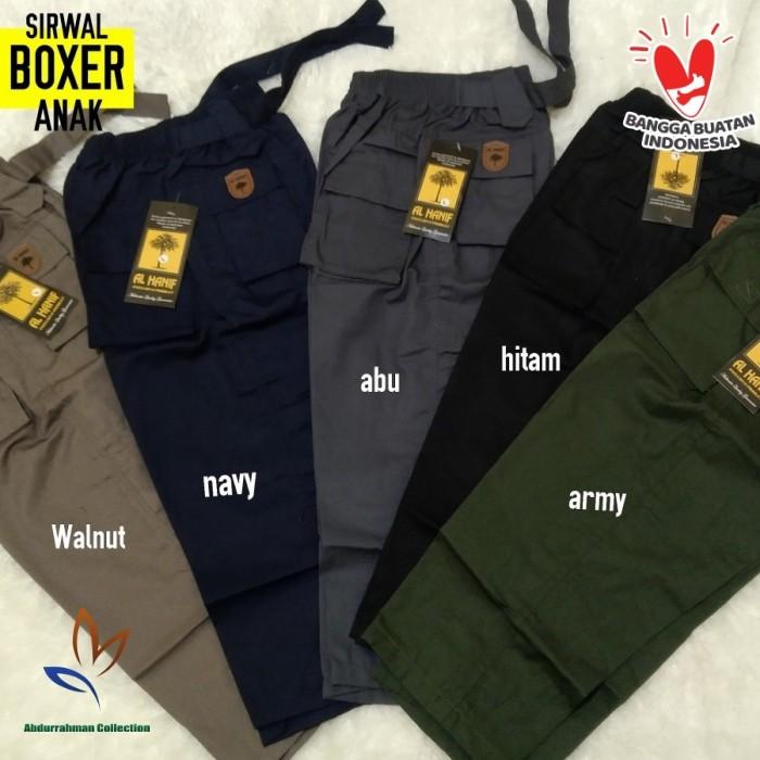 Sirwal Boxer Anak Al-hanif Model Kantong Hp | Sirwal Anak Al Hanif