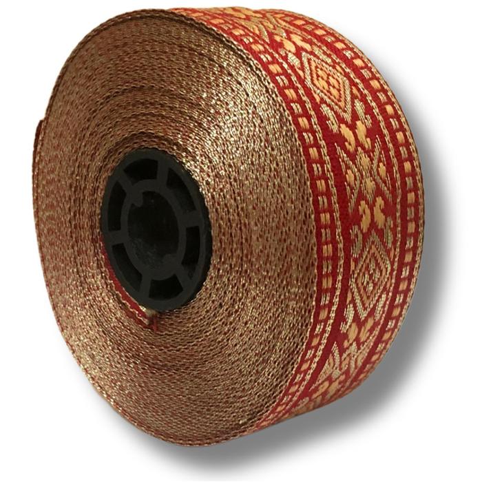 PITA GAMIS RENDA INDIA BORDIR 3 CM 17 YARD
