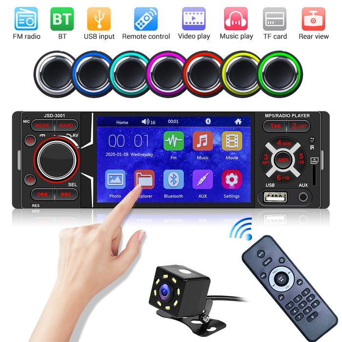 JSD-3001 Single 1 DIN Car Radio Multimedia Video Player 4.1 inch