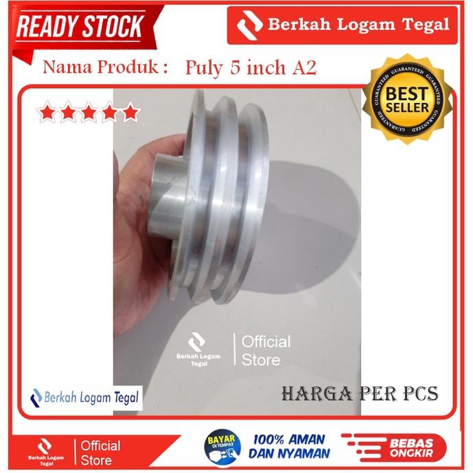Pulley / Pully / Puli A2 5" alumunium (lubang | as pilih di varian)