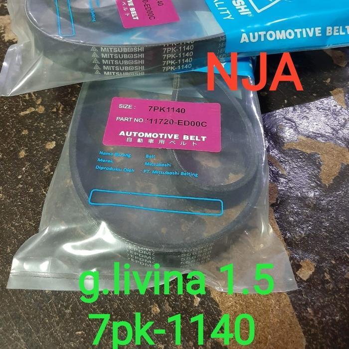 fan van v belt tali kipas 7pk1140 grand livina 1.5 1500cc 7pk-1140 KI1