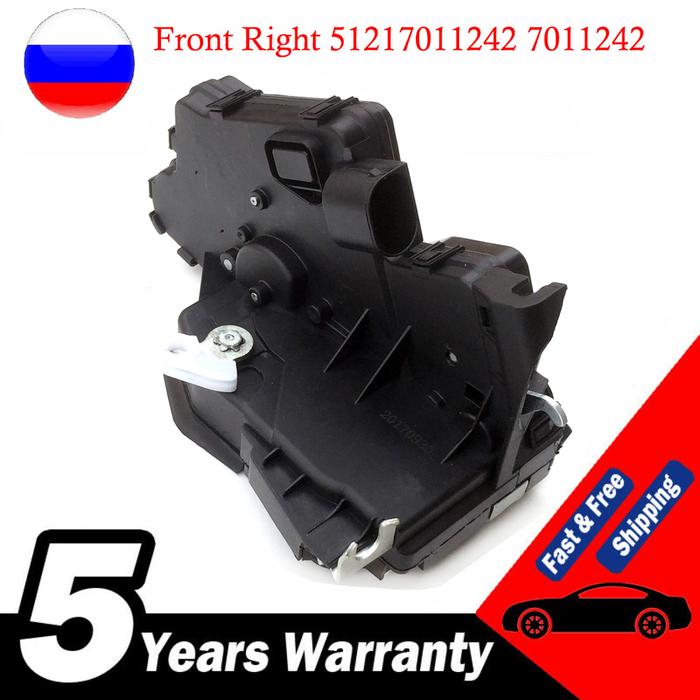 For BMW front right Door Lock Actuator Mechanism Power