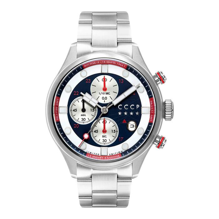 Jam Tangan Pria CCCP Comrade CP-7100-22 Chronograph Dual Tone Dial Stainless Steel Strap