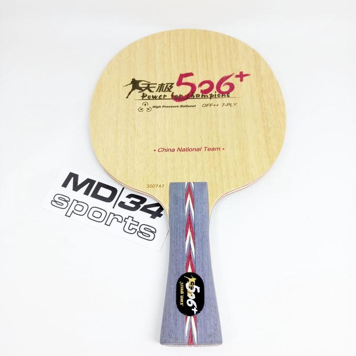 KAYU DHS / DOUBLE HAPPINES TG 506+ - Kayu / Blade / Bet Pingpong Murah