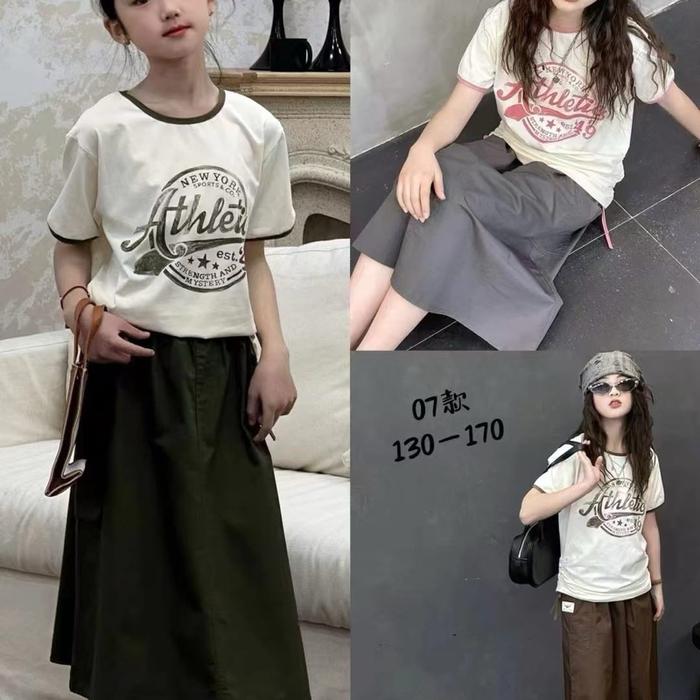 (Import) SETELAN rok anak perempuan 2warna abu&army  8-12th bahan bagus