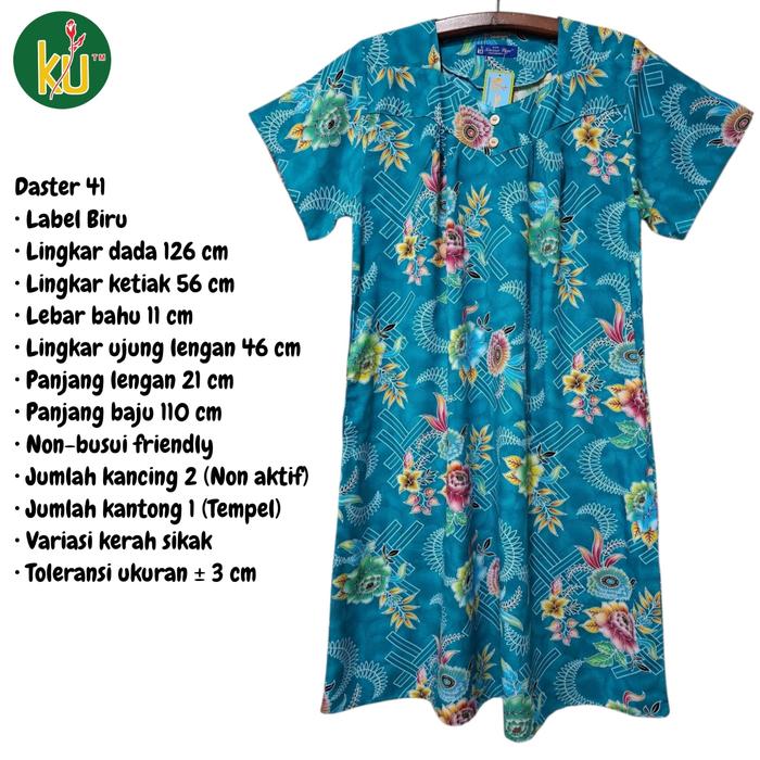Kencana Ungu Daster 41 BR Padi Label Biru KUB LD 126 Kantong Saku Samping Kerah V Sikak Kotak