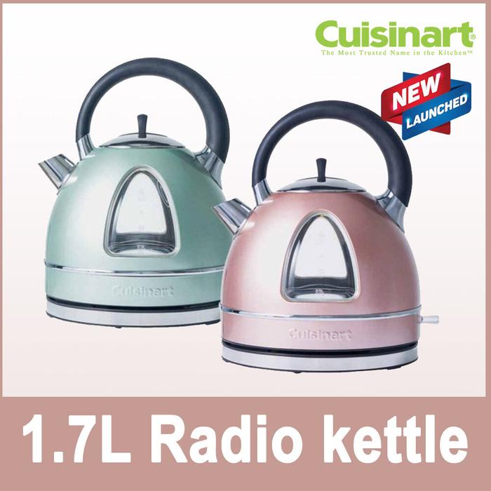 Cuisinart DK-17 Ketel Listrik Nirkabel, Ketel Listrik, Ketel Tanpa
