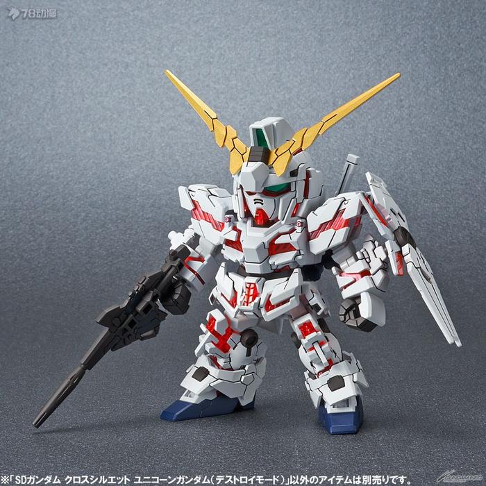 Bandai Kit Model asli SDCS WING GUNDAM ZERO EW Anime figur aksi