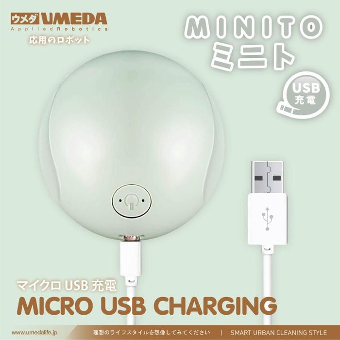 UMEDA Minito Vacuum Cleaner Usb Portabel 360 Derajat
