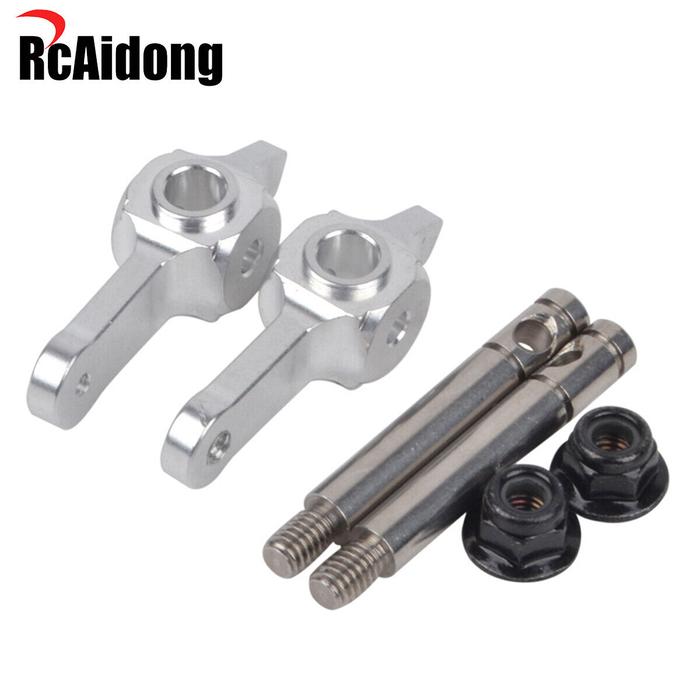 Aluminum Front Upright Set For Tamiya WR-02/WR02 Wild Willie 2/VW