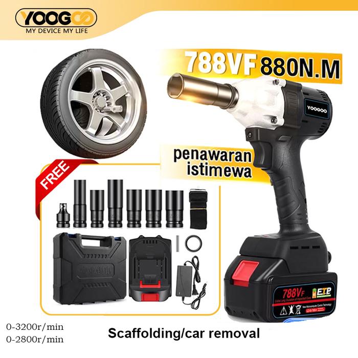 【Warranty】788Vf Cordless Impact Wrench Brushless SUNC 48S Bor Obeng Kunci 48 Volt 880N.m 2 Baterai