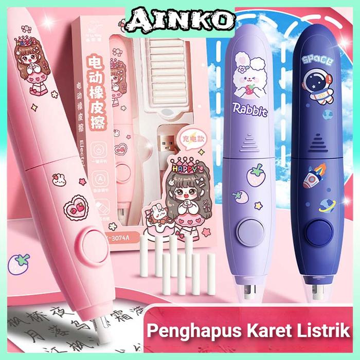 Penghapus Otomatis Multi-fungsi / Penghapus Pensil Otomatis / Eraser Penghapus Pensil Elektrik