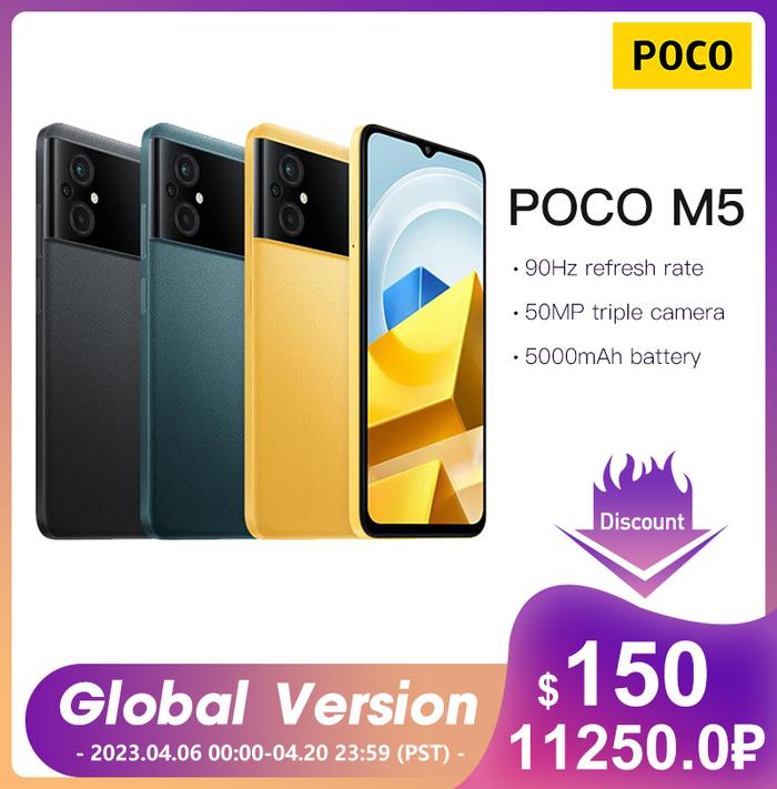 POCO M5 Global Version  64GB/128GB Smartphone NFC Helio G99 Octa Core