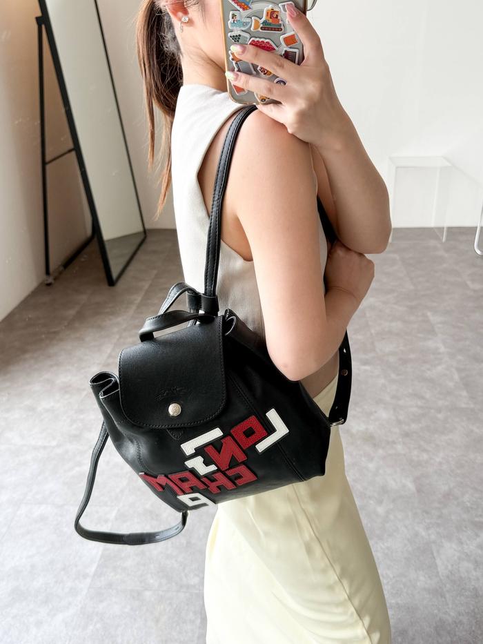 Geeluxury Le Pliage LGP XS Cuir Leather Backpack Black